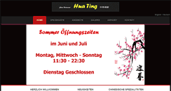 Desktop Screenshot of huating.de